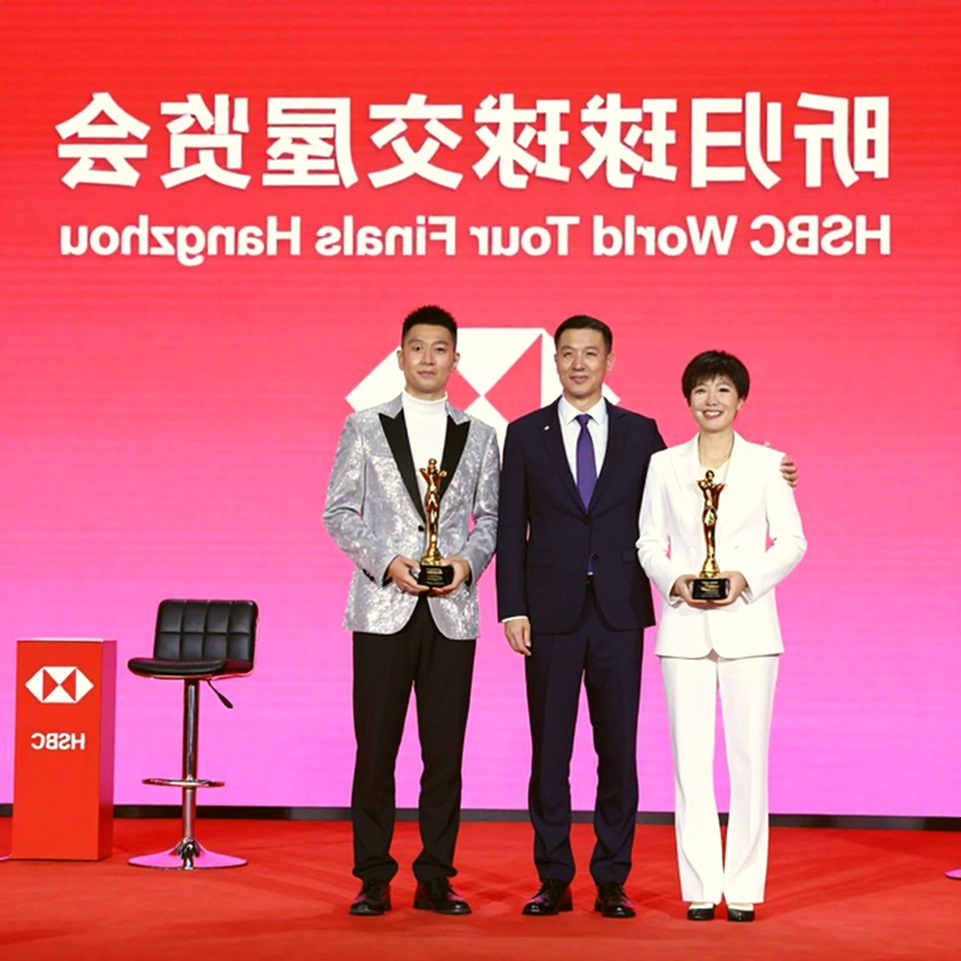 Asian Games 2026: The Badminton Draw, a Compressed Human-Resource Problem, and Two Names That Don't Match