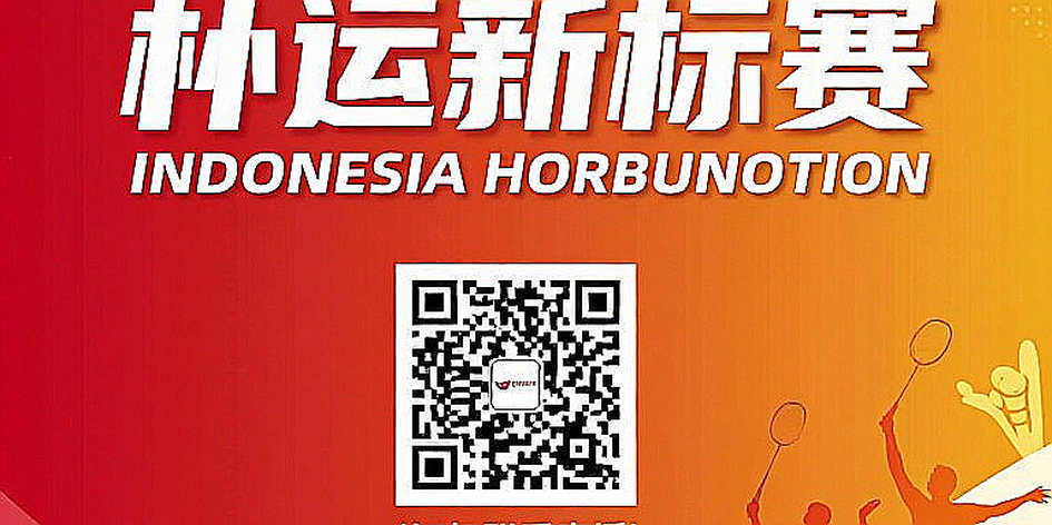 Ashmita Chaliha và bầu không khí mù sương tại Indonesia Masters Super 100
