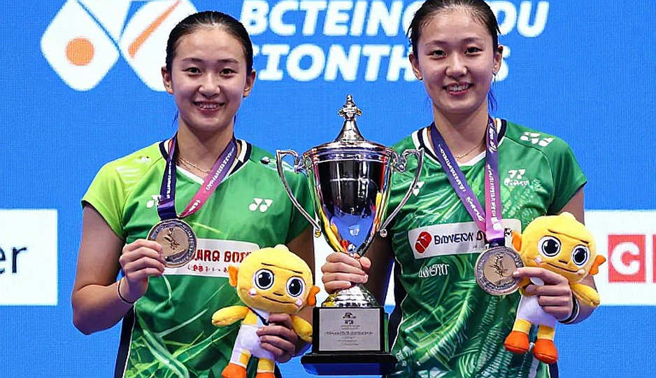 Ashmita Chaliha, Indonesia Masters Super 100 và tiêu chuẩn bị bỏ quên ở tầng thấp nhất của BWF Ashmita Chaliha, Indonesia Masters Super 100 và tiêu chuẩn bị bỏ quên ở tầng thấp nhất của BWF