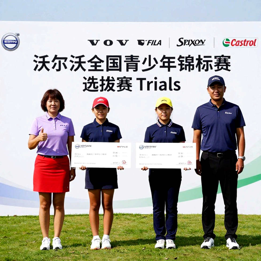 TGL 2027: Shane Lowry đến Boston Common Golf — Thương vụ đầu tiên trong lịch sử giải đấu và cái giá của một nhà vô địch major
