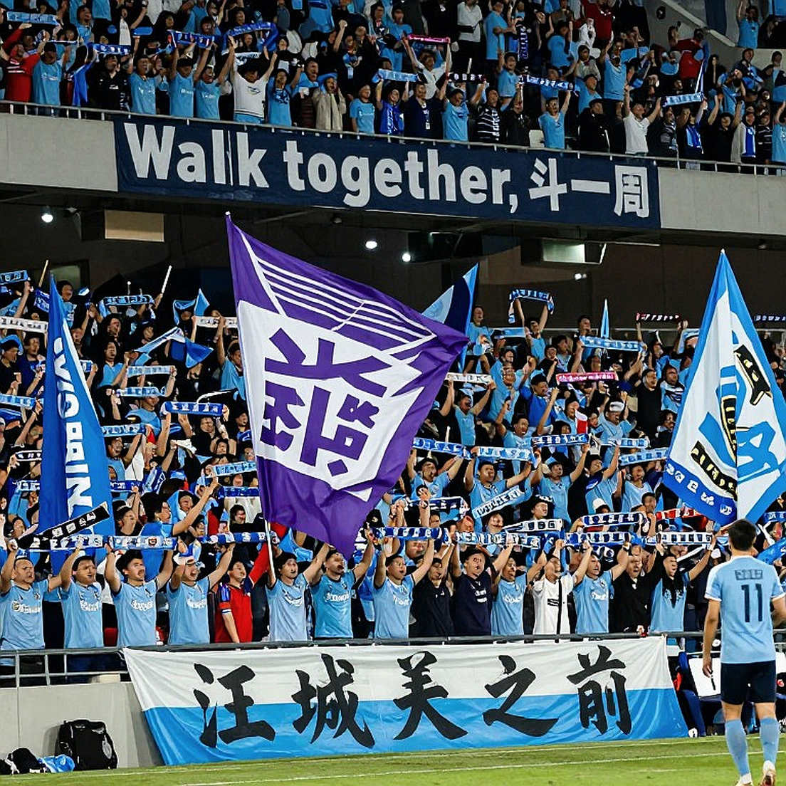 A Gold-Price Story Filed Under Football: Signal and Noise in the Transfer Window