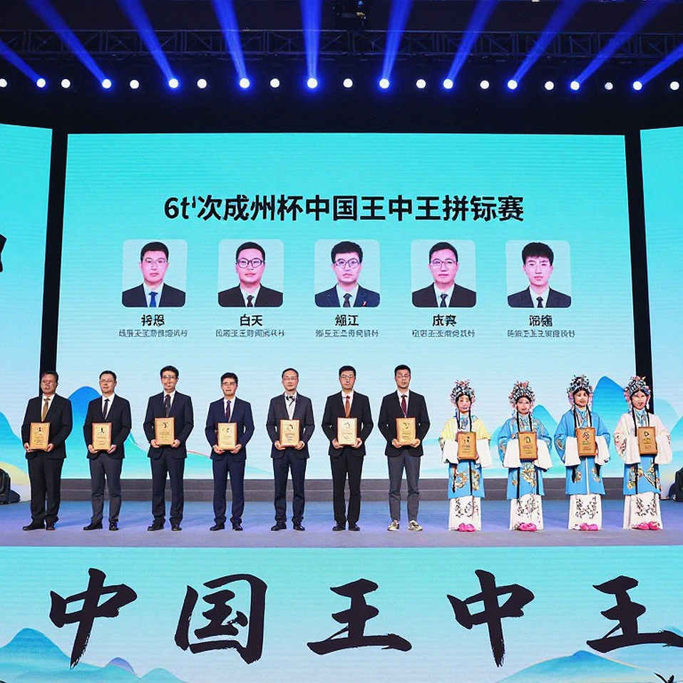 Total Chess đề xuất hệ thống tính điểm hợp nhất: Budapest 2026 là phép thử định dạng, chưa phải phép thử Elo