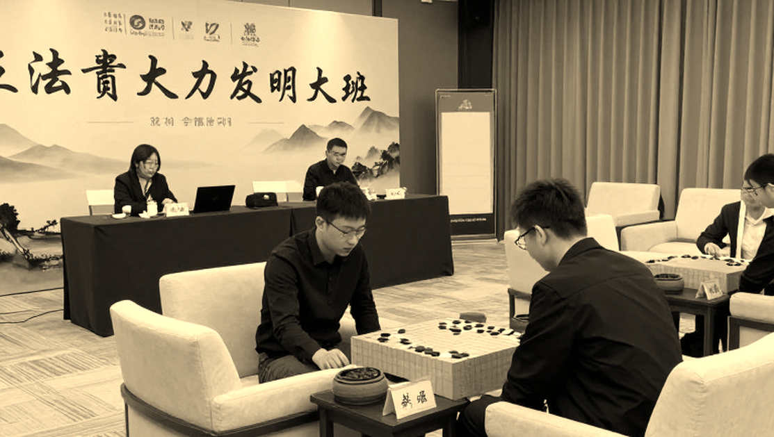 Kỳ thủ 15 tuổi Erdogmus vượt mốc 2700 Elo: Điềm báo cho tham vọng cờ vua Thổ Nhĩ Kỳ Kỳ thủ 15 tuổi Erdogmus vượt mốc 2700 Elo: Điềm báo cho tham vọng cờ vua Thổ Nhĩ Kỳ