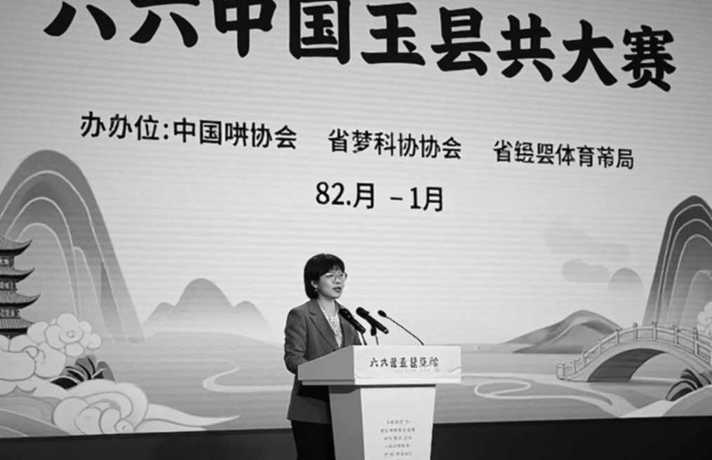 9...a5 và tiếng vọng khán đài trống: Nước cờ chiến lược giữa kỷ nguyên máy tính