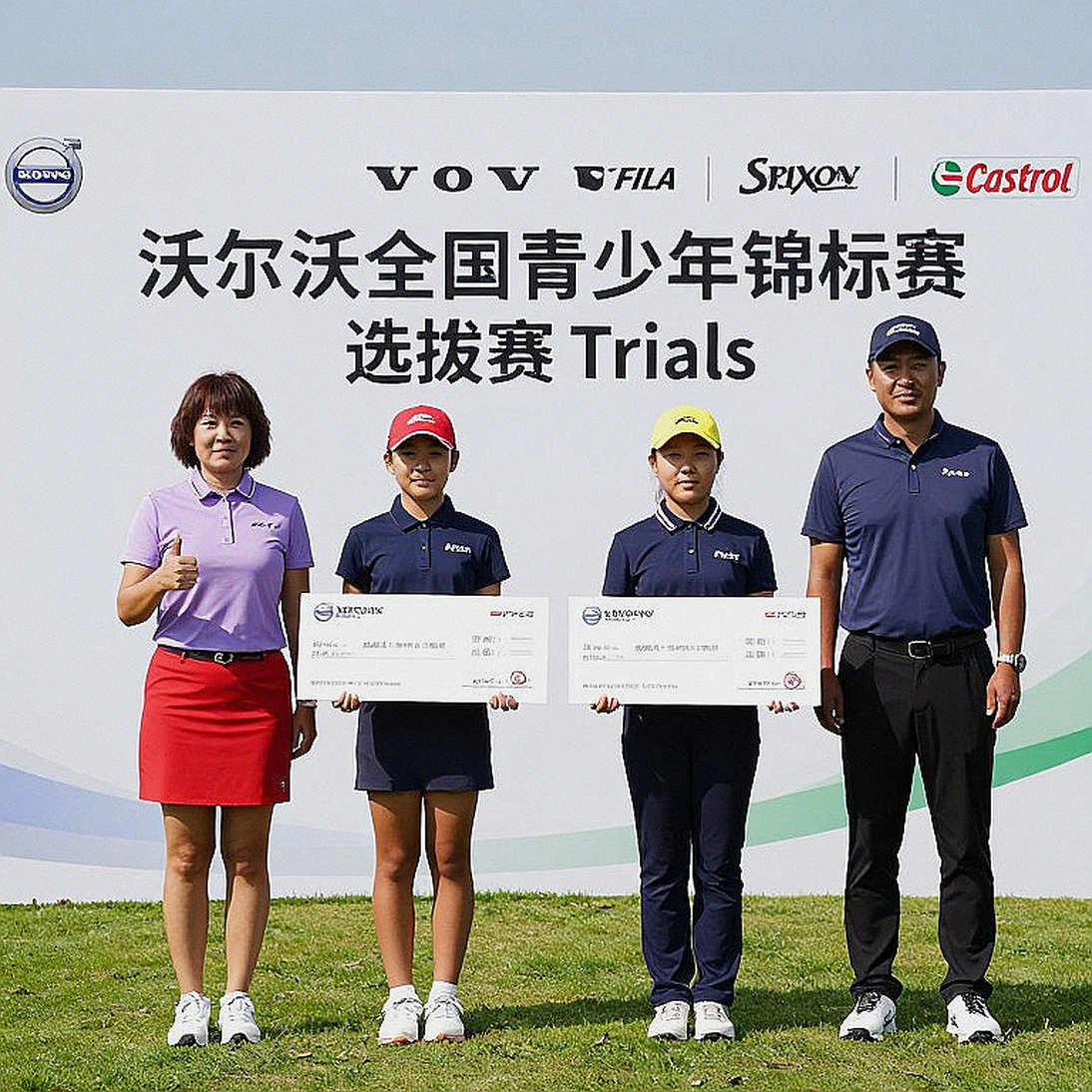 Khi Hệ Thống Trả Về Không: Lỗ Hổng Dữ Liệu Phơi Bày Huyền Thoại Golf Trẻ Việt Nam